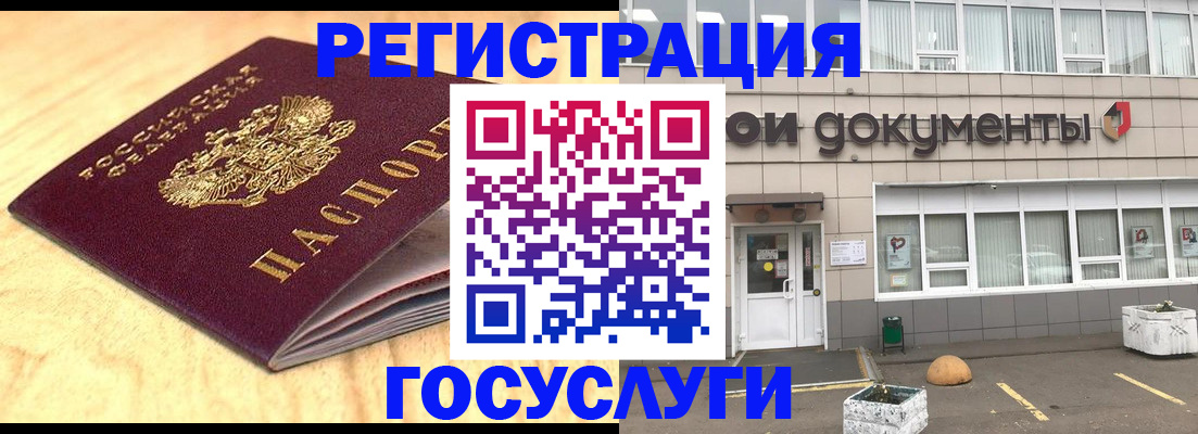 форма 3 в Бокситогорске