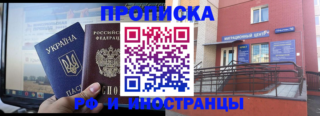 форма 3 в Бокситогорске